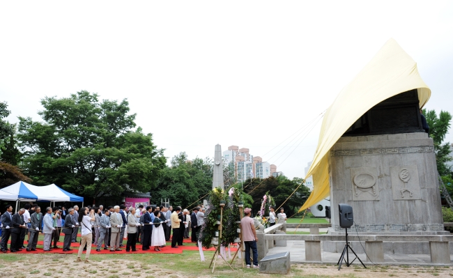 세종대왕 동상 덕수궁서 세종대왕기념관 이전