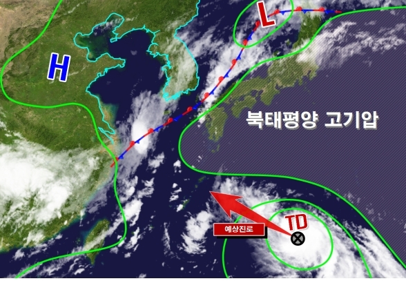 태풍 카눈 예상진로 사진
