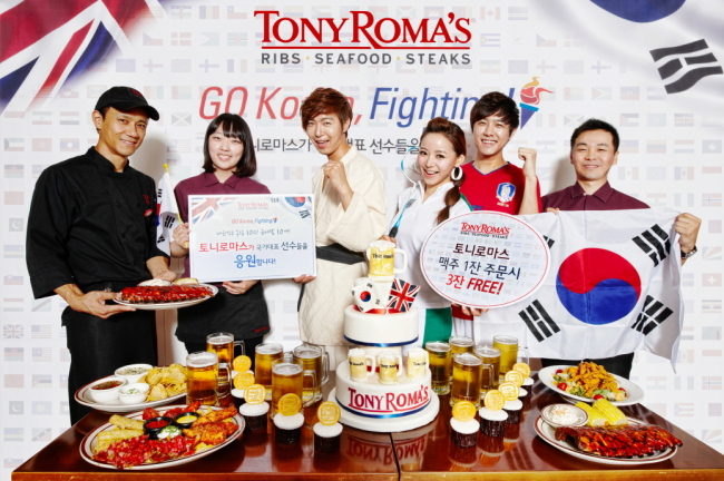 금메달 따면 가격 내려가고 경품 올라가고…외식업체 올림픽 마케팅 열기 후끈