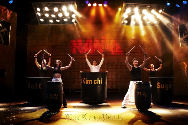 A scene from “Nanta.”  PMC