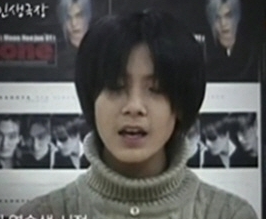 동해(이동해), 가수(슈퍼주니어)/동해 연습생 시절 “꽃미남은 그대로 ”