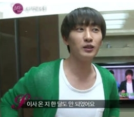 은혁(이혁재), 가수(슈퍼주니어)/은혁 집 공개 “어릴적 집에 화장실 없어 부모님 집 선물 ”
