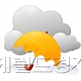 태풍 ‘카눈’ 수도권 상륙…출근길 강풍·폭우
