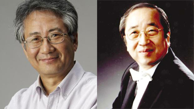 세종문화회관, 오페라단장ㆍ합창단장 임명