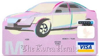 Hyundai Card’s 2005 “free-form” card. Hyundai Card
