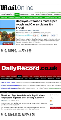 “우즈 좀 놔둬”…美 골프사이트 화났다