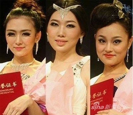 中 미스 인터내셔널, ‘추녀삼총사’ 논란에 “새로 뽑겠다”