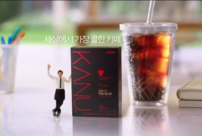 (유통특집)동서식품 카누
