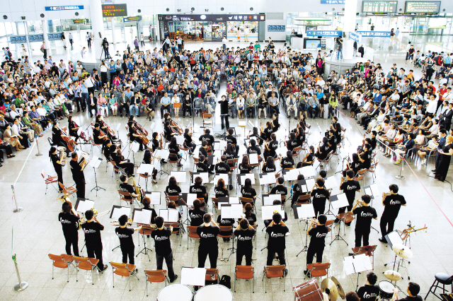 KORAIL Symphony Orchestra (KORAIL)
