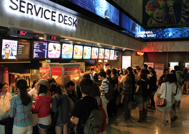 Summer screenings to beat the heat