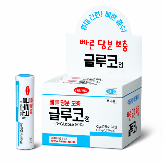 (재송)(특집)한미약품 ‘글루코정’ 빠른 당분 보충으로 저혈당 안심