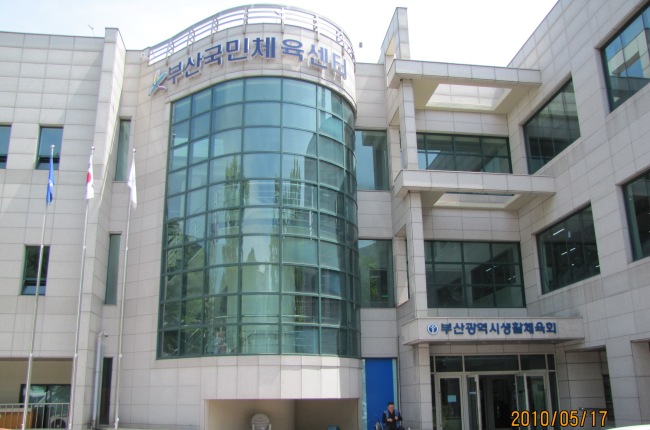 부산국민체육센터 에너지절감 정책 ‘눈길’, 만성적자 탈피 흑자경영 이뤄내