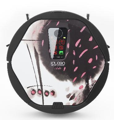 유진로봇, KOTRA 월드챔프 육성사업 대상기업 선정