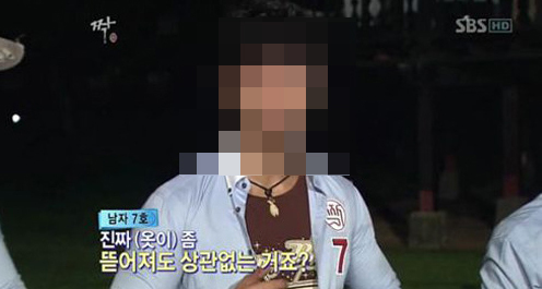 교양/SBS 짝/‘짝’ 성인배우 출연 논란…“법적대응 준비 중”