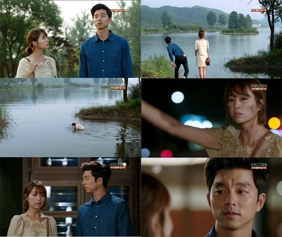 드라마/kbs 빅/종영에 대처하는 ‘빅’의 자세