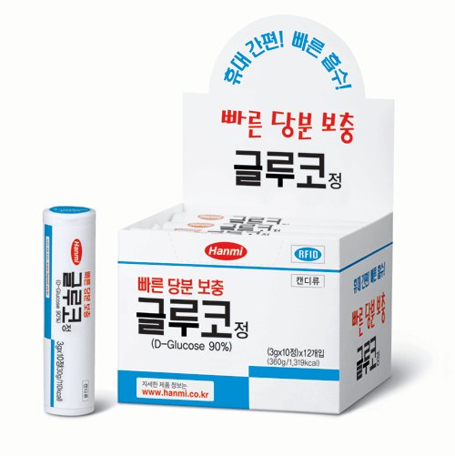 신속한 체내흡수…당뇨환자 필수품