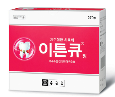 <휴가철 상비약> 치조골 재건으로 잇몸 속까지 튼튼