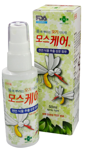 여름밤 불청객 ‘모기’ 접근금지
