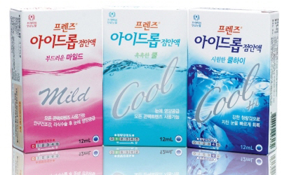<휴가철 상비약>휴가다녀와 뻑뻑한 눈에 한방울