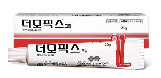 <휴가철 상비약> 지긋지긋한 악성무좀도 한번에 ‘싹 ’