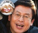 정우택, 새누리당 (국회의원), 새누리당 (최고위원)/‘정우택 성상납’ 검색어가 네이버에서 사라진 이유?