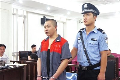 中 적재초과로 다리 붕괴, 손해배상 27억ㆍ실형 4년