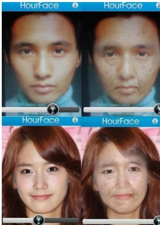 원빈(김도진),영화배우,탤런트/윤아(임윤아), 가수(소녀시대), 탤런트/원빈 윤아 가상 노년 “미남 미녀도 세월 앞에 어쩔 수 없네”
