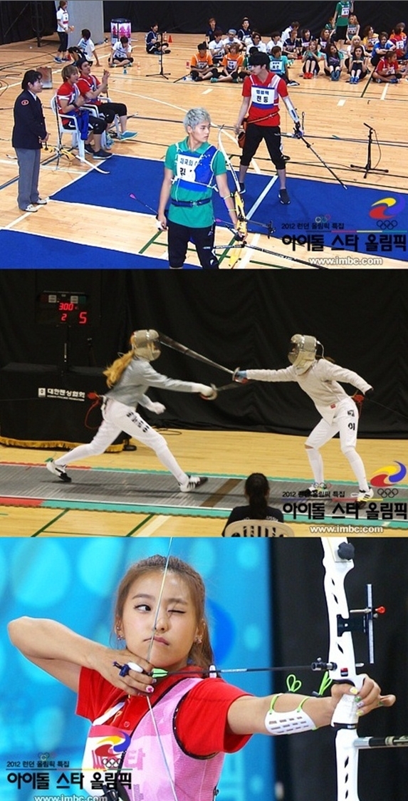 예능(특집)/MBC 아이돌 스타 올림픽(2012)/‘아이돌 스타 올림픽’ 개최…동준 민호 닉쿤 등 출연