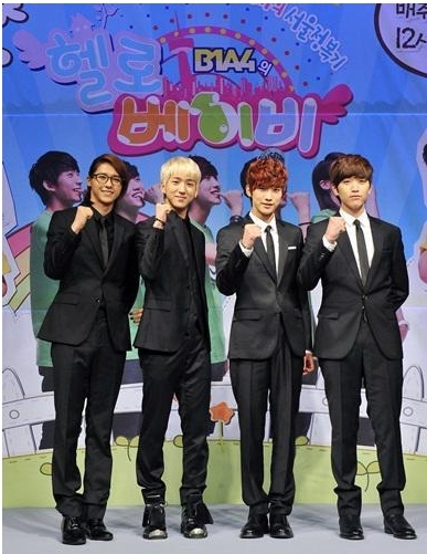B1A4(비원에이포), 가수(진영, 바로, 산들, 신우, 공찬)/B1A4 헬로 베이비 시즌 6, 25일 첫방