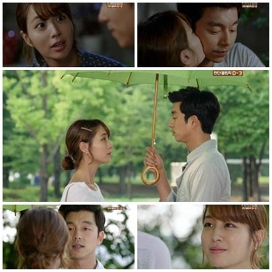 드라마/kbs 빅/종영 ‘빅’, 자체 최고 시청률 ‘유종의 美’