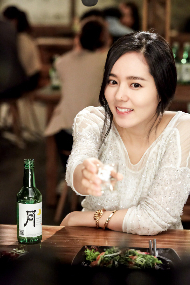 한가인(김현주), 탤런트, 영화배우/ 한가인의 힘(?)…보해 월(月) 인터랙티브 광고에 하루 3만명 몰려