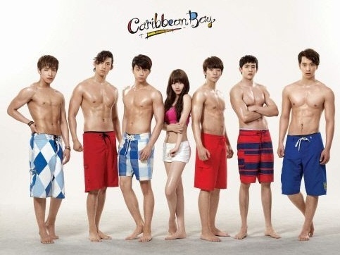 닉쿤 (Nichkhun