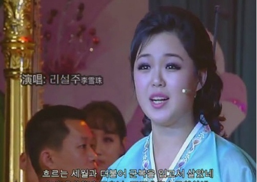사진=유튜브