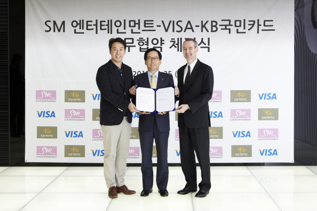 KB국민카드, SMㆍVISA와 손잡고 금융-엔터 융합 선도