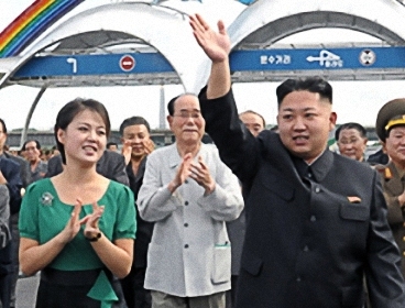 North Korea confirms Kim is married