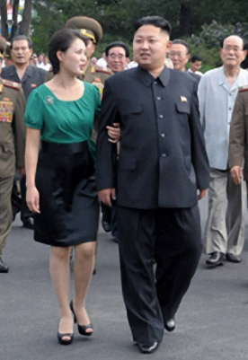 North Korea confirms Kim is married