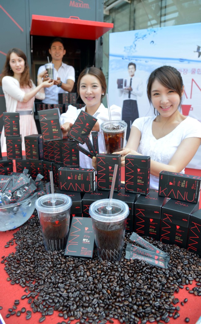 <포토뉴스>청계천 인근, 카누 아이스 포토행사