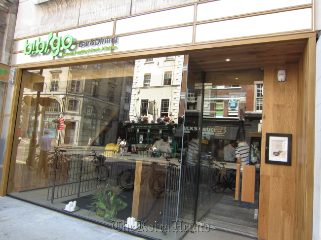 The new Bibigo restaurant in London