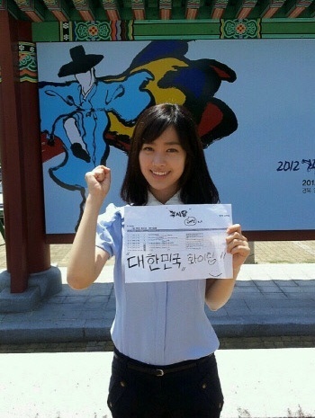 진세연, 탤런트/각시탈 결방…진세연은 올림픽 축구 응원