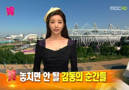 양승은, MBC (아나운서)/“올림픽 아닌 장례식?” 양승은 아나의 특이한 옷차림