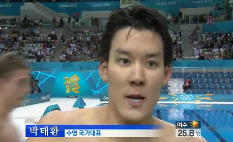 올림픽 경기일정…박태환 200m 결승 등