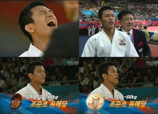 조준호, 유도선수/조준호 판정번복 패…日 네티즌 “관객 야유가 가장 정당”