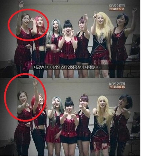 효민(박선영), 가수(티아라), 탤런트/ 티아라 효민, 급기야 일진설…‘화영 왕따설’ 거센 후폭풍