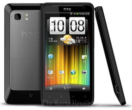 HTC smartphone/
HTC to close down Korean office