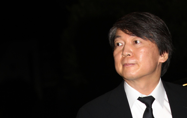Ahn Cheol-soo