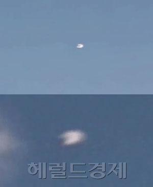 비행기에서 촬영한 ‘부산 말굽 UFO’ 화제