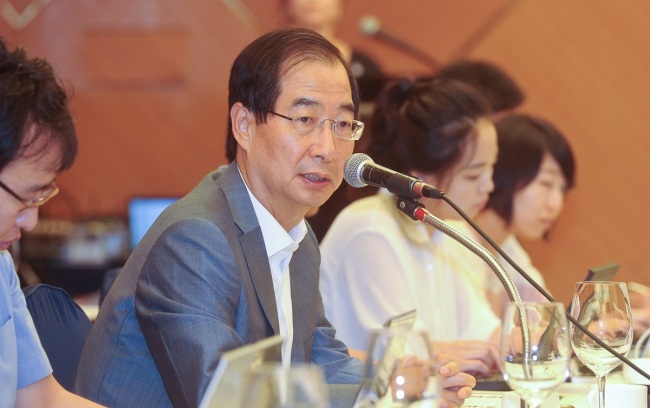 한덕수, 한국무역협회 (회장)/미수(美壽)맞은 무역협회, 좌장 한덕수 회장이 선택한 것은 ‘변혁’이 아닌 ‘심화’