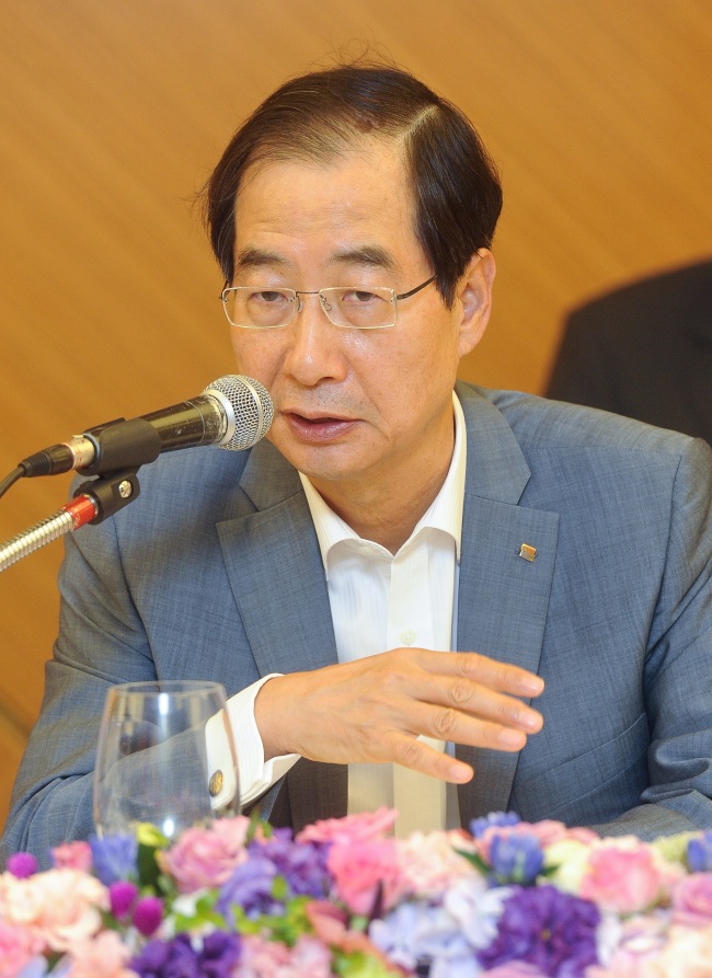한덕수, 한국무역협회 (회장)/미수(美壽)맞은 무역협회, 좌장 한덕수 회장이 선택한 것은 ‘변혁’이 아닌 ‘심화’