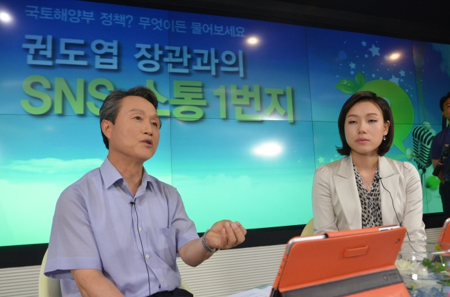 권도엽, 국토해양부 (장관)/권도엽 국토부장관, 페이스북 친구들과 ‘SNS 간담회’ 가져