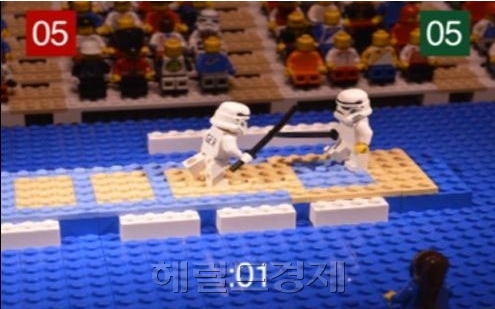 신아람 레고, 별의별 조롱이 다 나와…